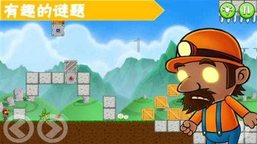 召唤神龙万宁版祖龙