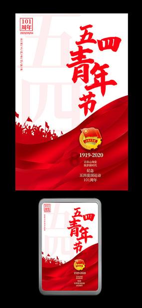 鬼魂模块四走廊密码-你的有问必答平台